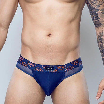 2eros Himeros brief navy